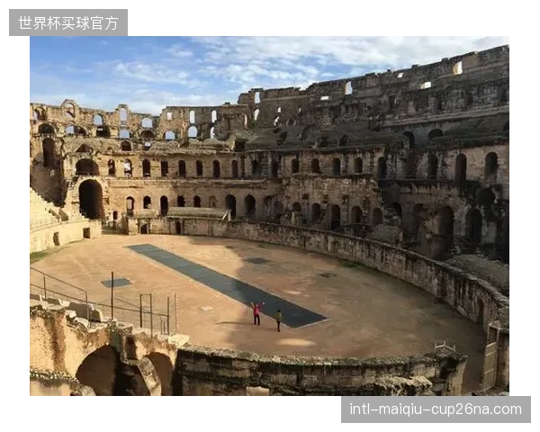 突尼斯球迷的跨国观赛路线将激活特定消费市场，为航旅及零售品牌提供新机遇。