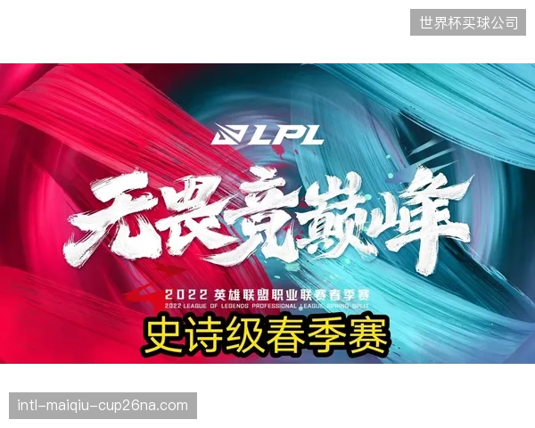 季后赛场馆周边超九成餐饮商户接入战队专属套餐结算网络