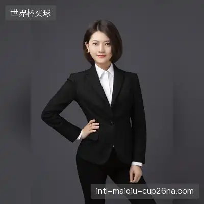 白桦橙