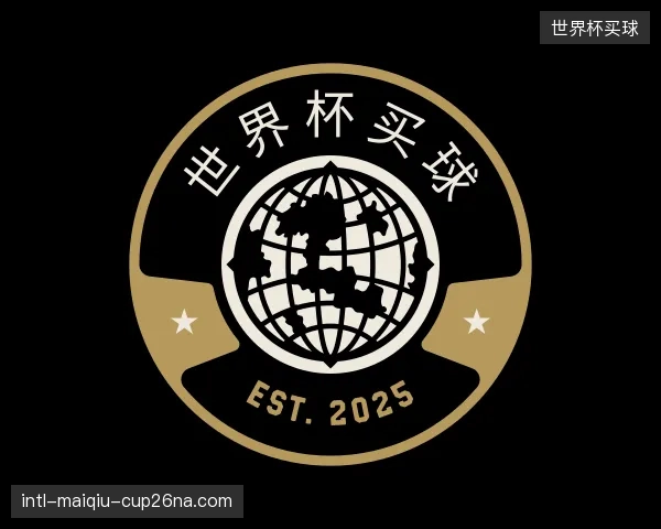 知道世界杯买球部门